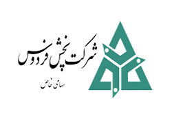 https://en.marhamdaru.com/wp-content/uploads/2019/11/ferdows-logo.jpg