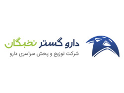 https://en.marhamdaru.com/wp-content/uploads/2019/11/nokhbegan-logo.jpg